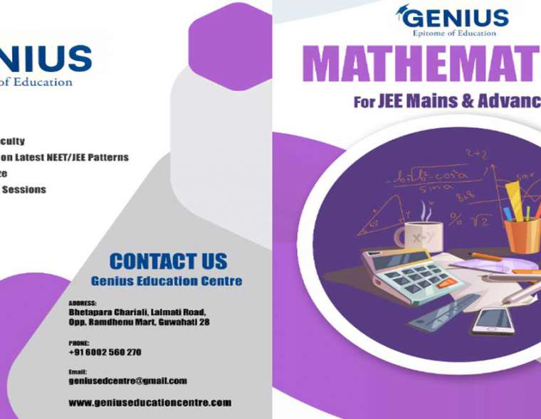 Mathematics for JEE Mains and Advance